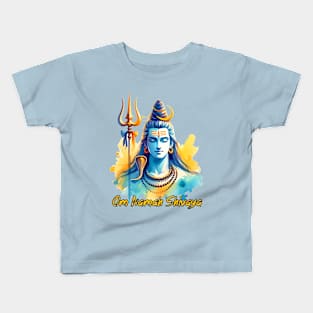 Om Namah Shivaya Kids T-Shirt